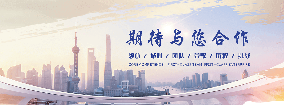 福州透明耐化学ABS TR558靠谱厂家