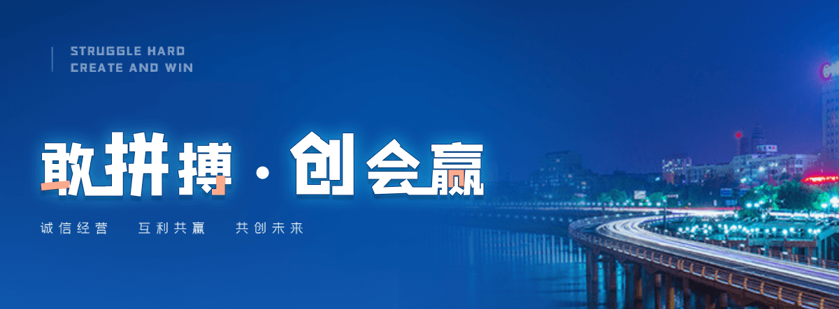 福州奇美透明ABS PA-758知名制造商